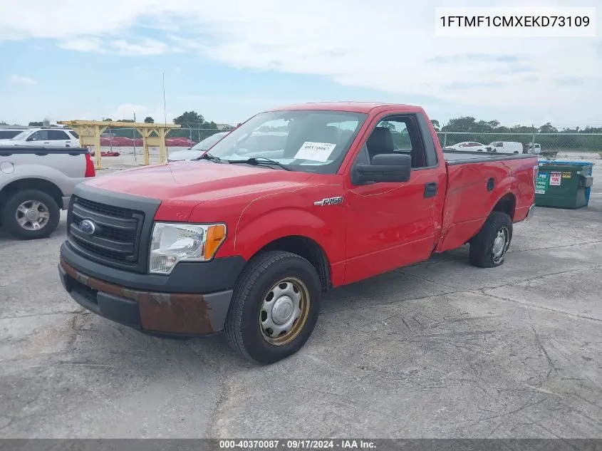 2014 Ford F-150 Xl VIN: 1FTMF1CMXEKD73109 Lot: 40370087