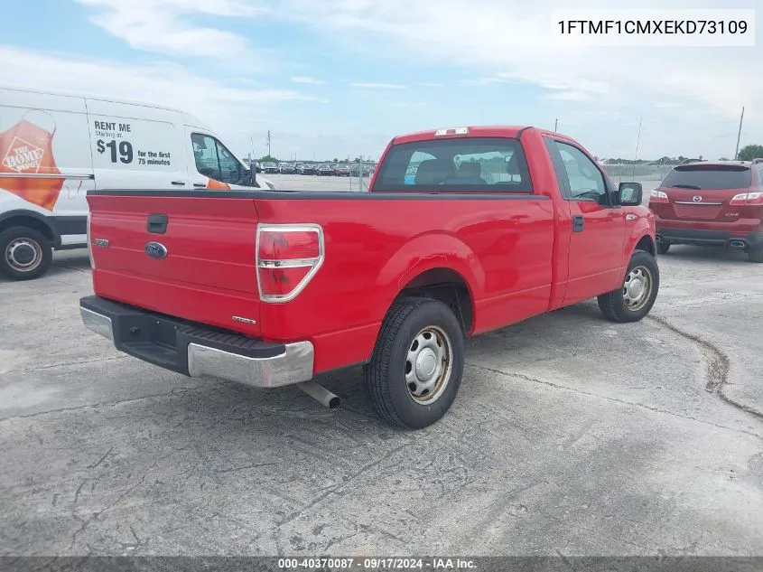 2014 Ford F-150 Xl VIN: 1FTMF1CMXEKD73109 Lot: 40370087