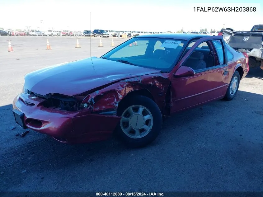 1995 Ford Thunderbird Lx VIN: 1FALP62W6SH203868 Lot: 40112089