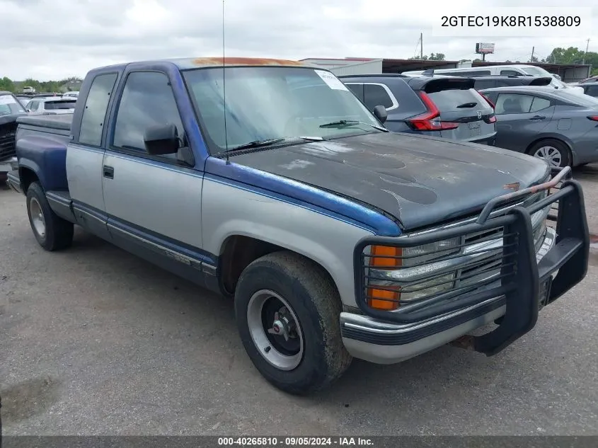 1994 GMC Sierra C1500 VIN: 2GTEC19K8R1538809 Lot: 40265810