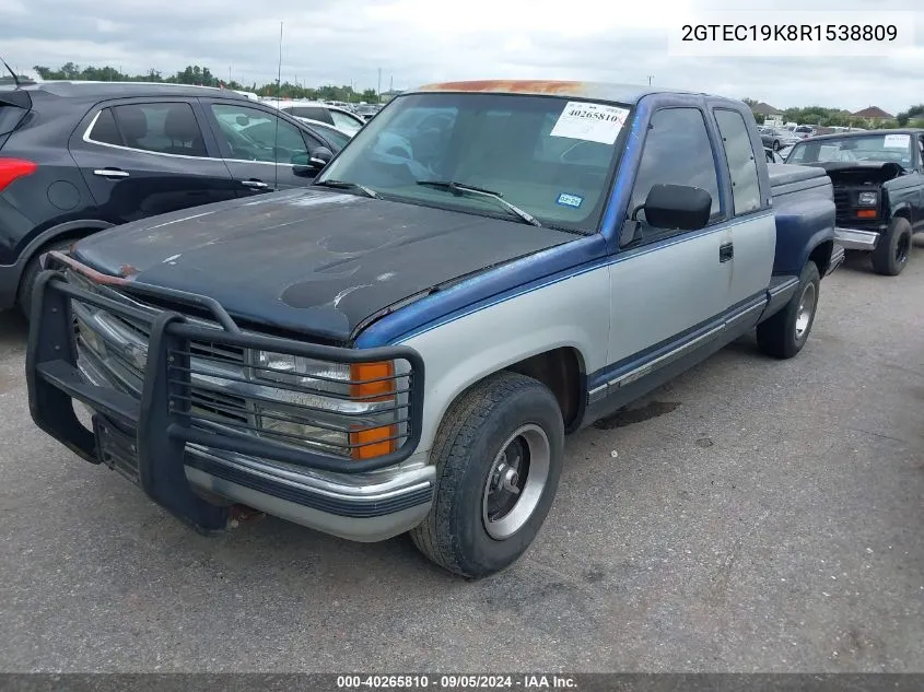 1994 GMC Sierra C1500 VIN: 2GTEC19K8R1538809 Lot: 40265810