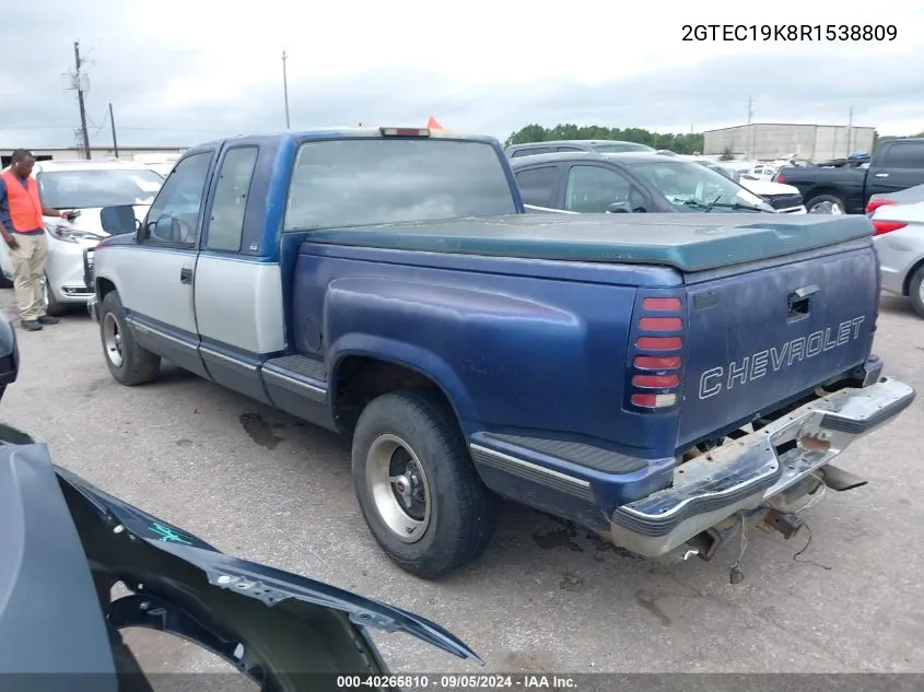 1994 GMC Sierra C1500 VIN: 2GTEC19K8R1538809 Lot: 40265810