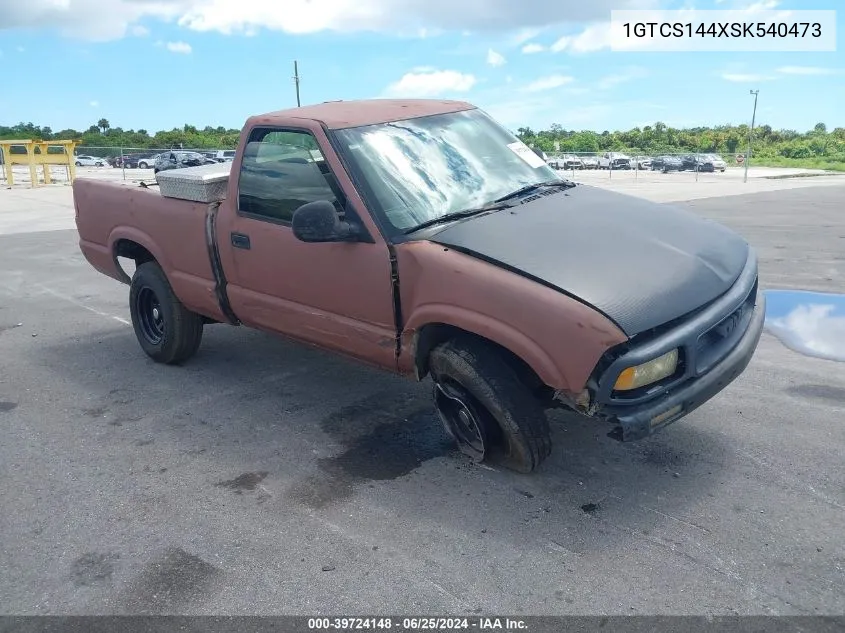 1GTCS144XSK540473 1995 GMC Sonoma