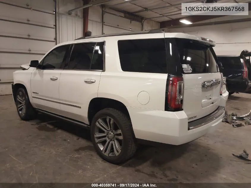 2019 GMC Yukon Denali VIN: 1GKS2CKJ5KR367568 Lot: 40359741