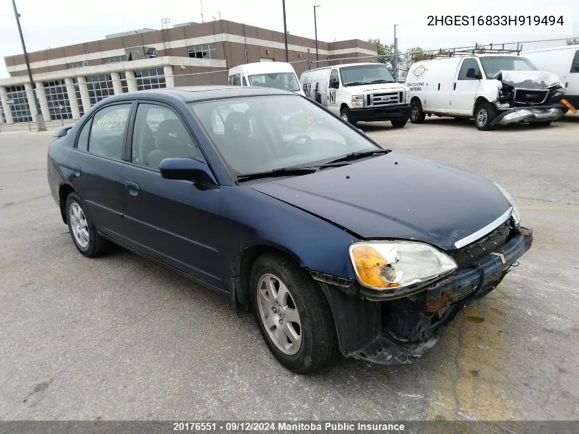 2003 Honda Civic Sport VIN: 2HGES16833H919494 Lot: 20176551