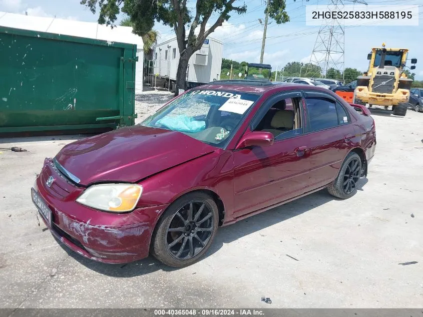 2003 Honda Civic Ex VIN: 2HGES25833H588195 Lot: 40365048