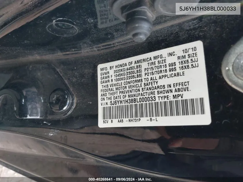 5J6YH1H38BL000033 2011 Honda Element Lx