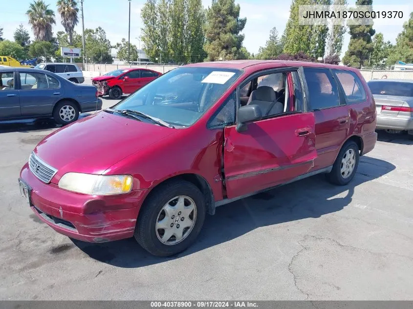 1995 Honda Odyssey Ex VIN: JHMRA1870SC019370 Lot: 40378900