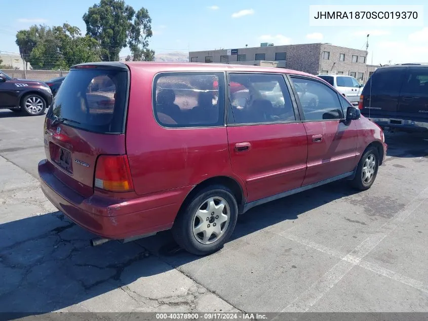 1995 Honda Odyssey Ex VIN: JHMRA1870SC019370 Lot: 40378900