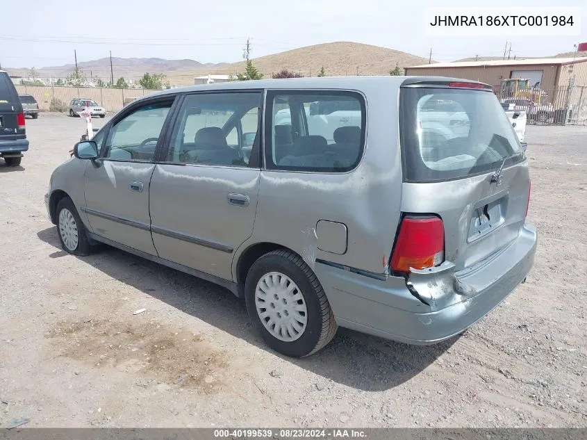 1996 Honda Odyssey Lx VIN: JHMRA186XTC001984 Lot: 40199539