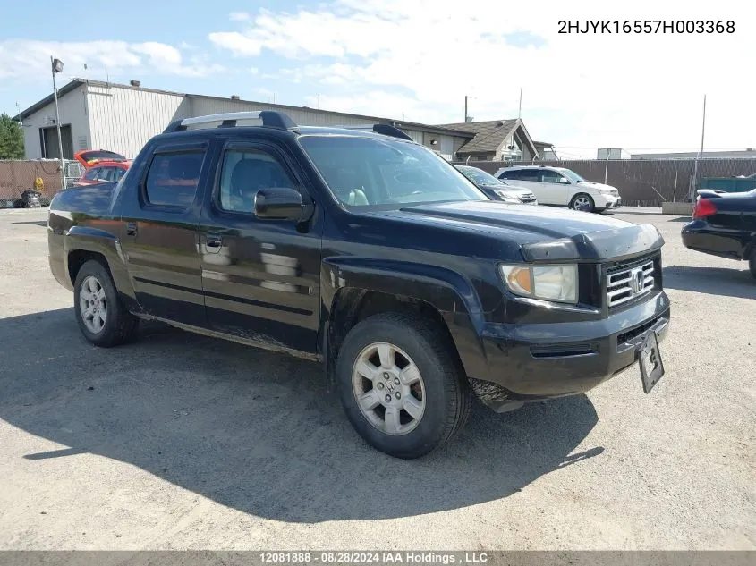 2HJYK16557H003368 2007 Honda Ridgeline