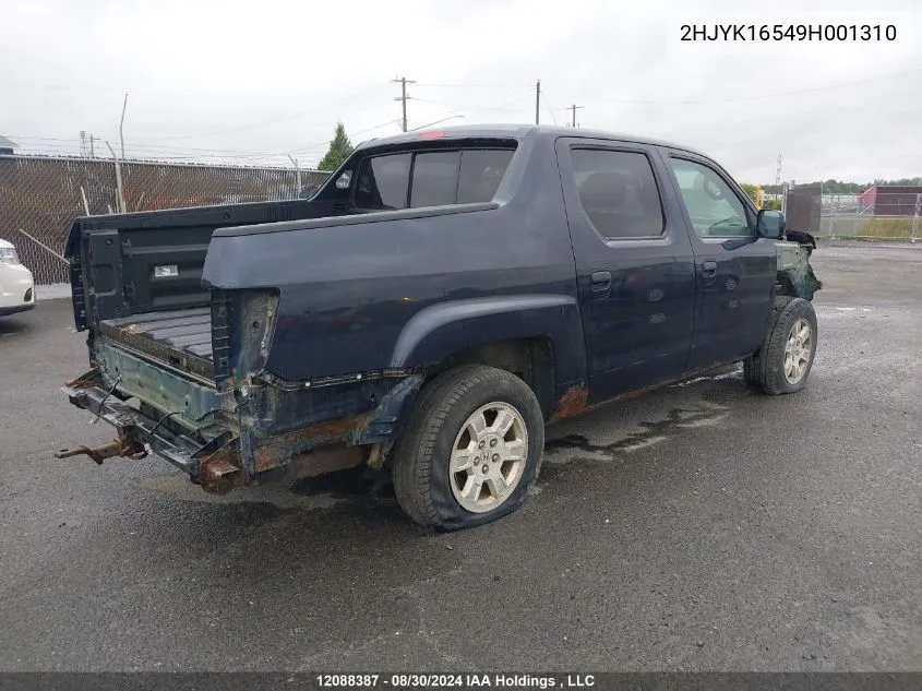 2009 Honda Ridgeline VIN: 2HJYK16549H001310 Lot: 12088387