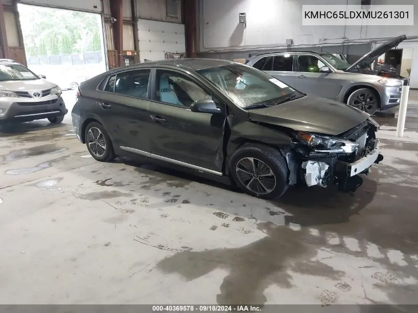 2021 Hyundai Ioniq Se VIN: KMHC65LDXMU261301 Lot: 40369578