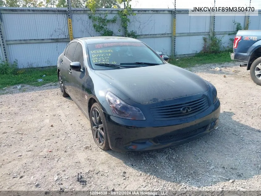 2009 Infiniti G37X VIN: JNKCV61F89M350470 Lot: 12094538