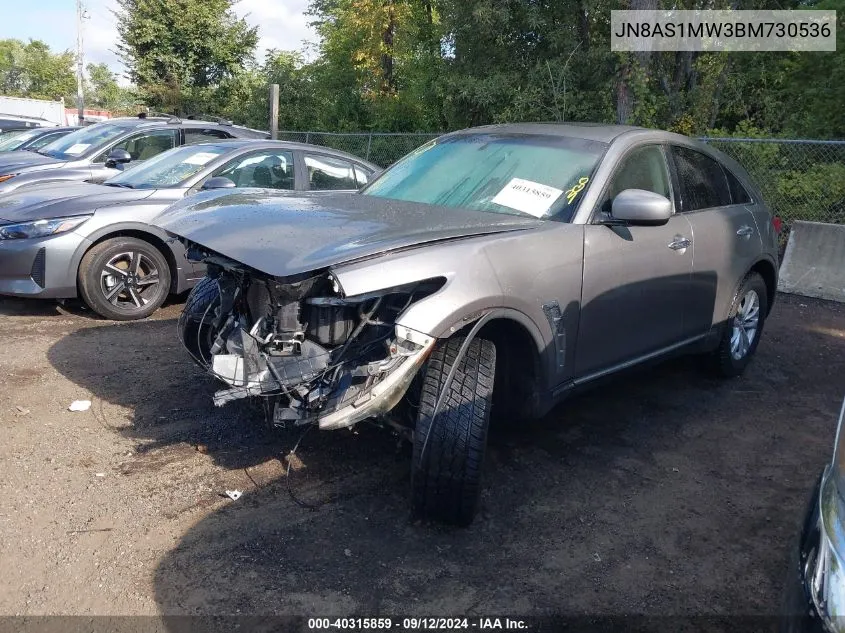 2011 Infiniti Fx35 VIN: JN8AS1MW3BM730536 Lot: 40315859