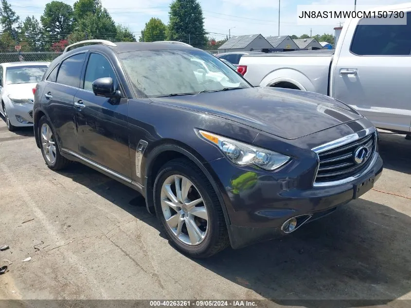 2012 Infiniti Fx35 VIN: JN8AS1MW0CM150730 Lot: 40263261