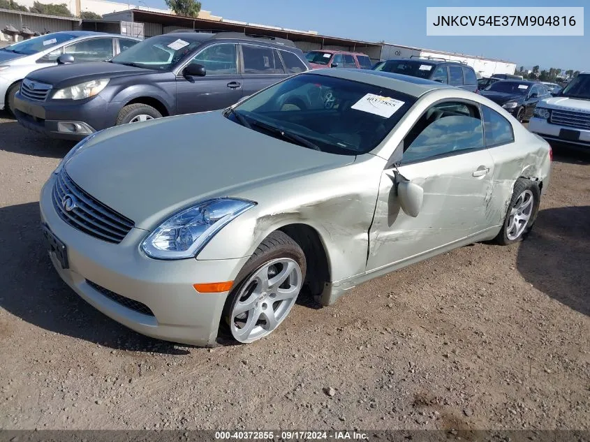 2007 Infiniti G35 VIN: JNKCV54E37M904816 Lot: 40372855