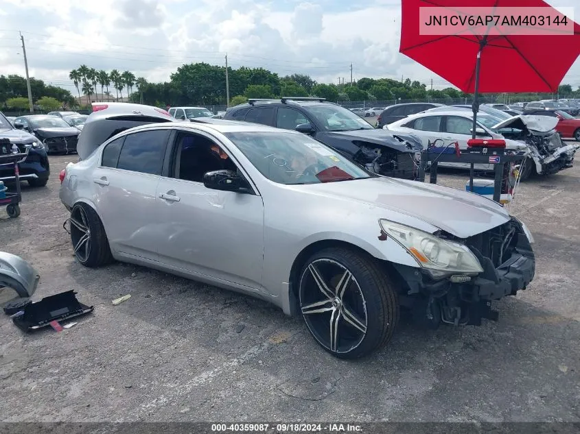 2010 Infiniti G37 Sport VIN: JN1CV6AP7AM403144 Lot: 40359087