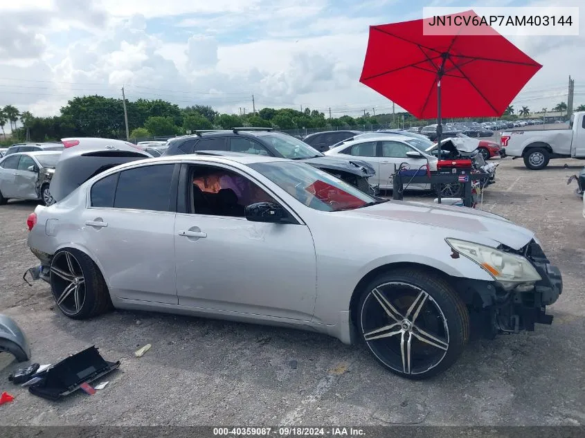 2010 Infiniti G37 Sport VIN: JN1CV6AP7AM403144 Lot: 40359087