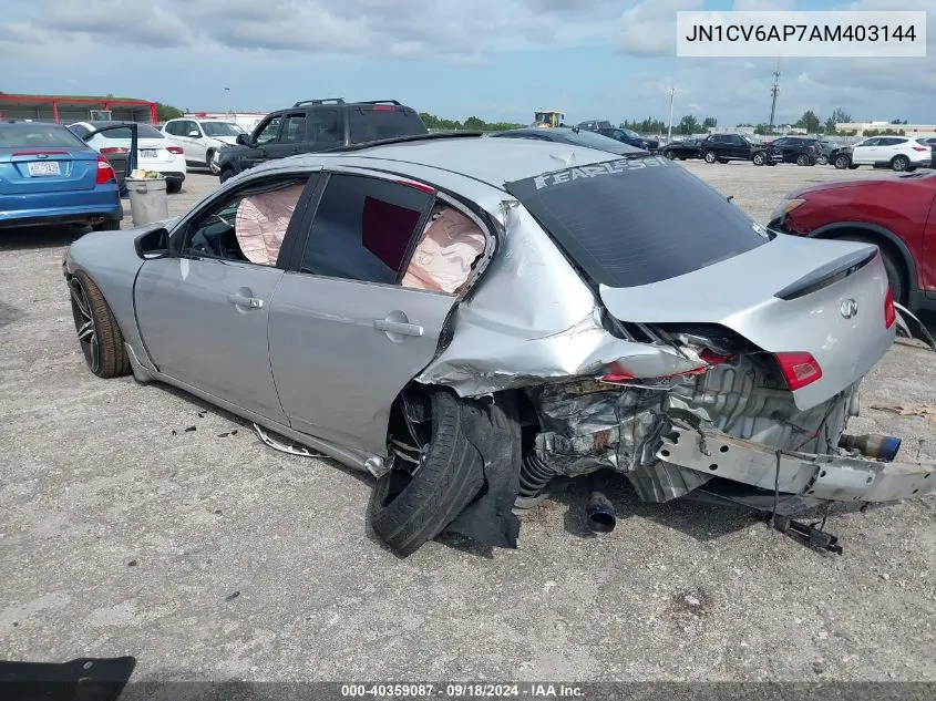 2010 Infiniti G37 Sport VIN: JN1CV6AP7AM403144 Lot: 40359087