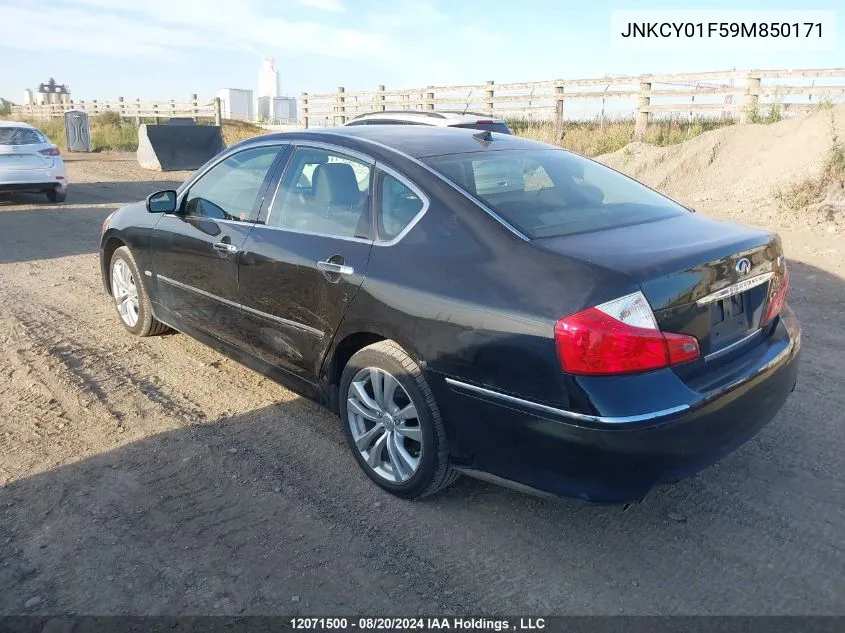 2009 Infiniti M35 Sport VIN: JNKCY01F59M850171 Lot: 12071500