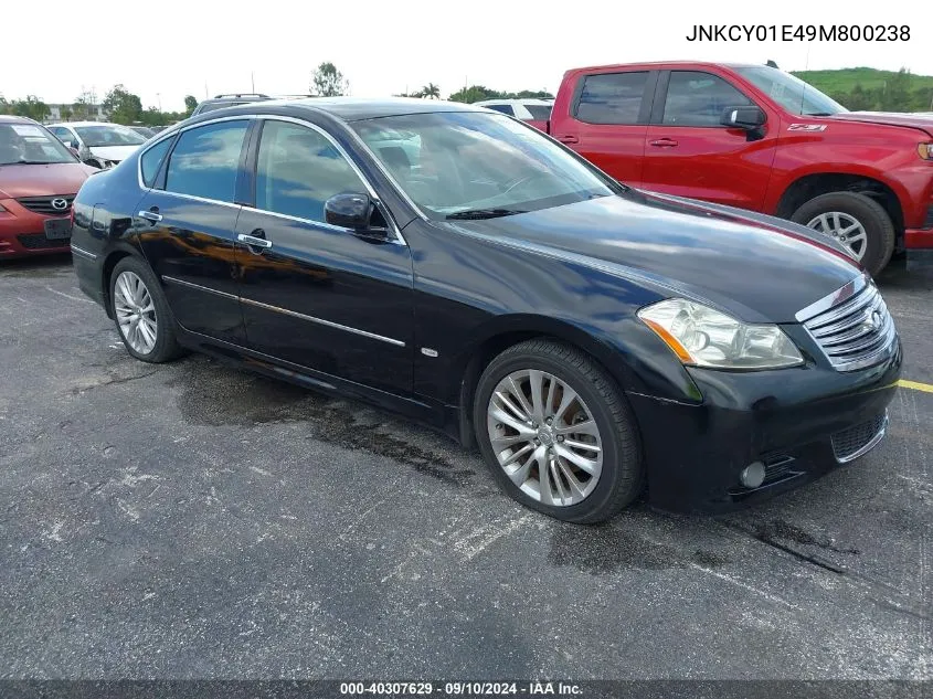 2009 Infiniti M35 VIN: JNKCY01E49M800238 Lot: 40307629