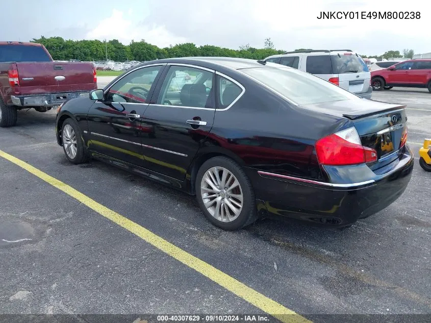 2009 Infiniti M35 VIN: JNKCY01E49M800238 Lot: 40307629