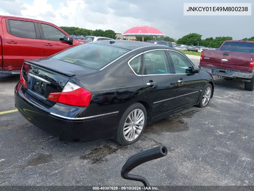 2009 Infiniti M35 VIN: JNKCY01E49M800238 Lot: 40307629