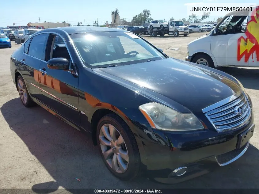 2009 Infiniti M35X VIN: JNKCY01F79M850401 Lot: 40339472