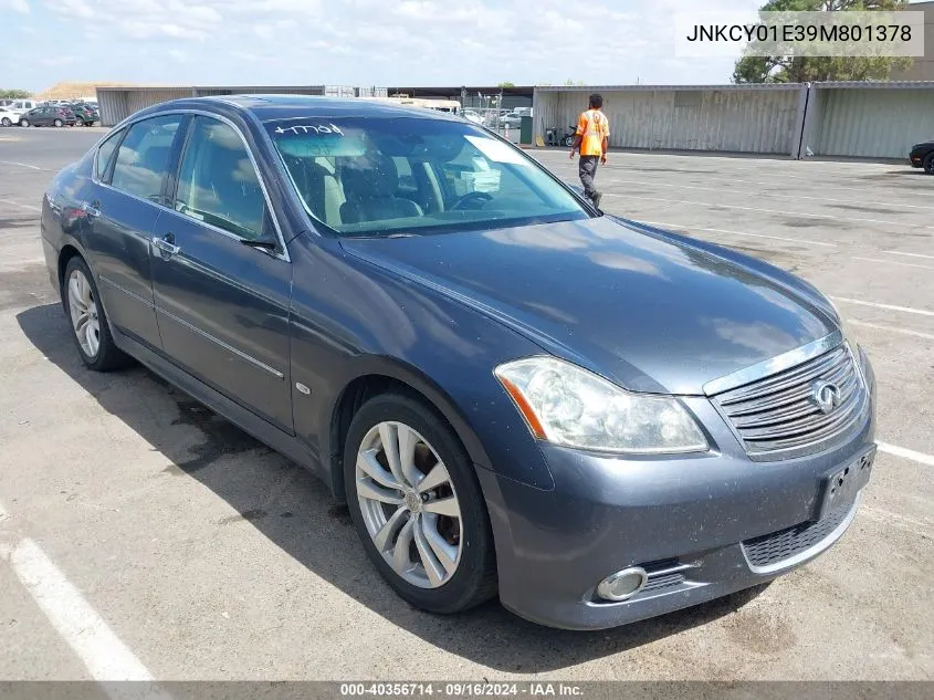 2009 Infiniti M35 VIN: JNKCY01E39M801378 Lot: 40356714