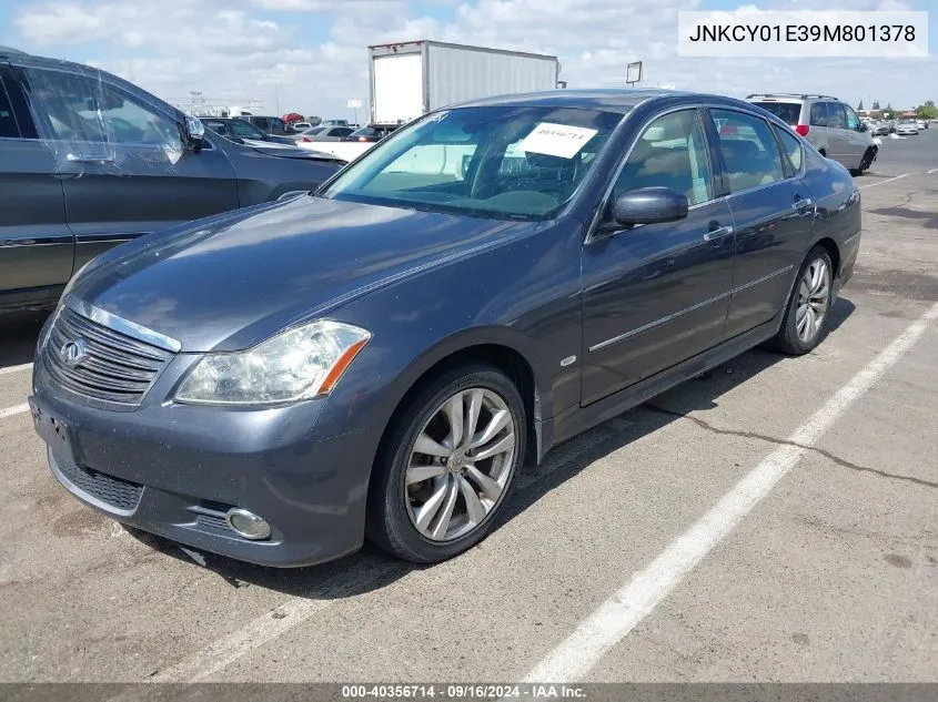 2009 Infiniti M35 VIN: JNKCY01E39M801378 Lot: 40356714