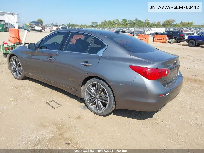 JN1AV7AR6EM700412 2014 Infiniti Q50 Hybrid Sport