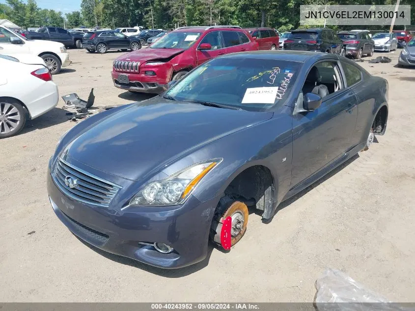 2014 Infiniti Q60 Journey/Ipl VIN: JN1CV6EL2EM130014 Lot: 40243952