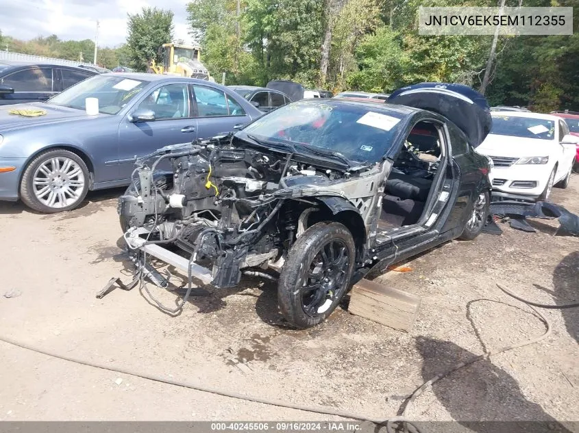 2014 Infiniti Q60 Journey VIN: JN1CV6EK5EM112355 Lot: 40245506