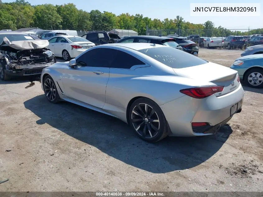 2017 Infiniti Q60 2.0T Premium VIN: JN1CV7EL8HM320961 Lot: 40140038