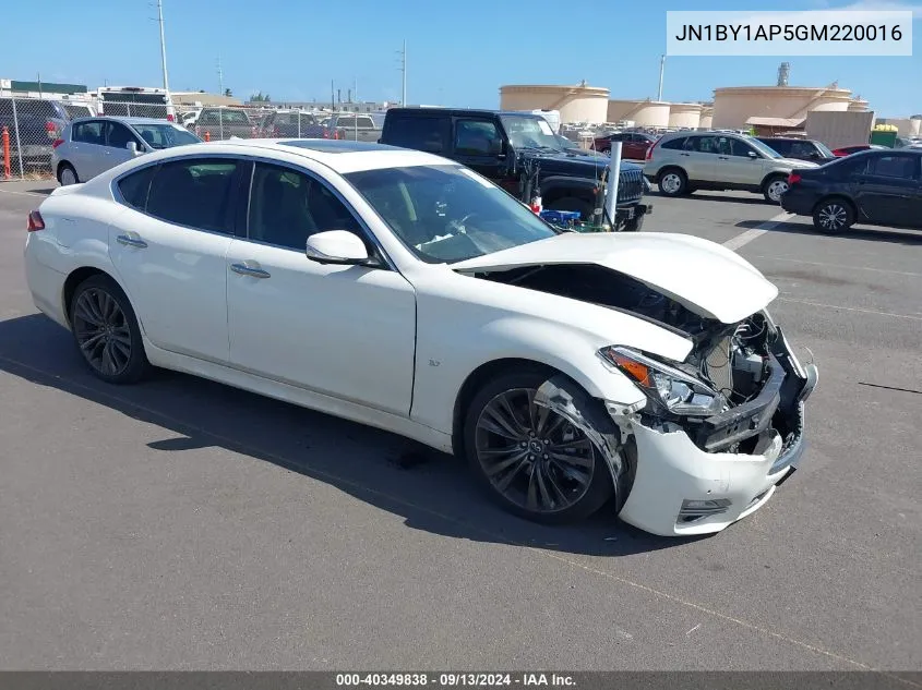 2016 Infiniti Q70 3.7 VIN: JN1BY1AP5GM220016 Lot: 40349838