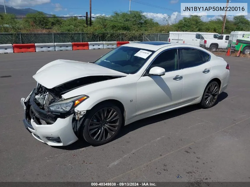 JN1BY1AP5GM220016 2016 Infiniti Q70 3.7