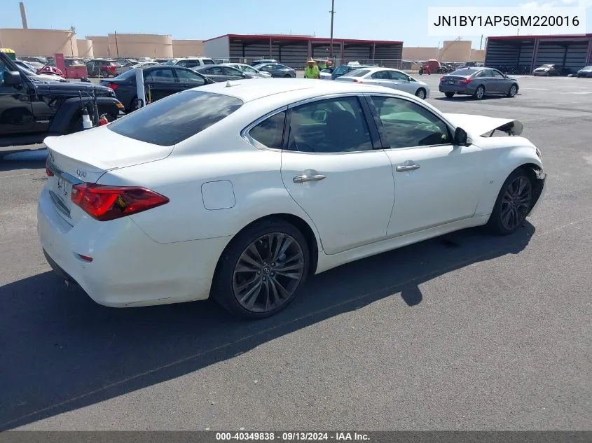 JN1BY1AP5GM220016 2016 Infiniti Q70 3.7