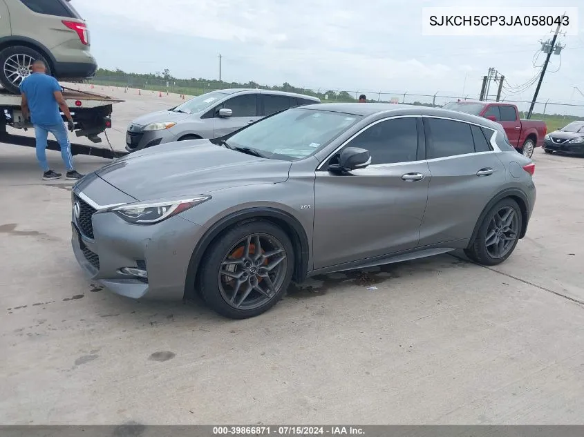 2018 Infiniti Qx30 Sport VIN: SJKCH5CP3JA058043 Lot: 39866871