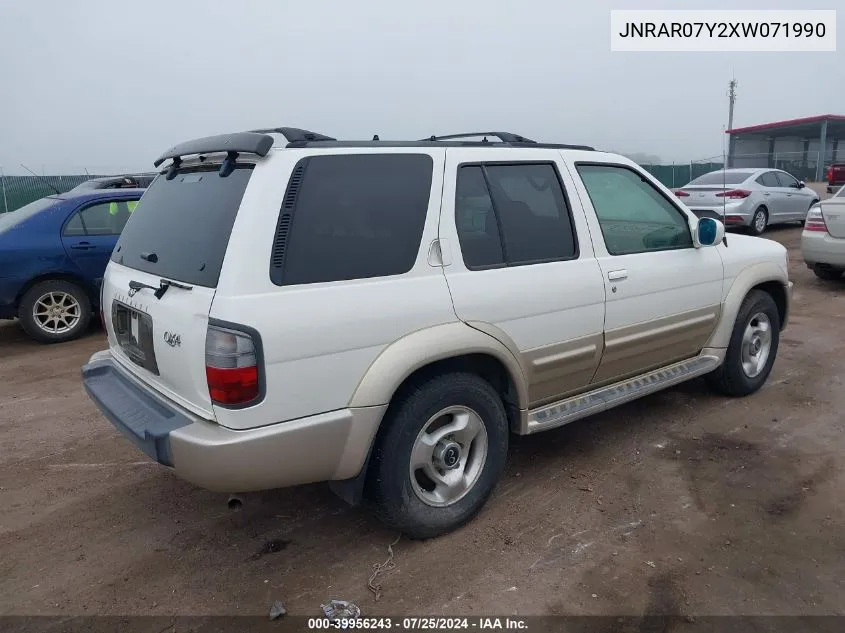 JNRAR07Y2XW071990 1999 Infiniti Qx4