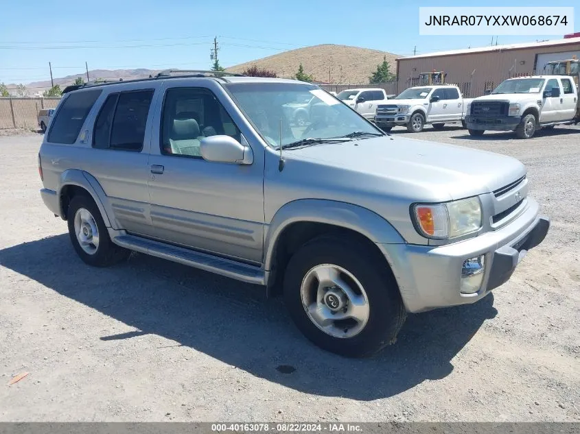 1999 Infiniti Qx4 Luxury VIN: JNRAR07YXXW068674 Lot: 40163078