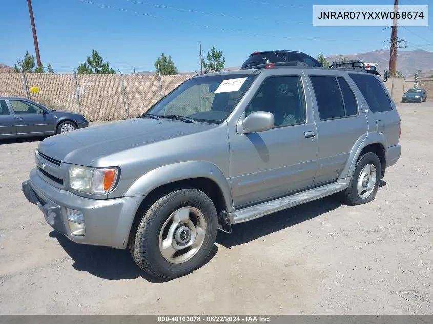 1999 Infiniti Qx4 Luxury VIN: JNRAR07YXXW068674 Lot: 40163078