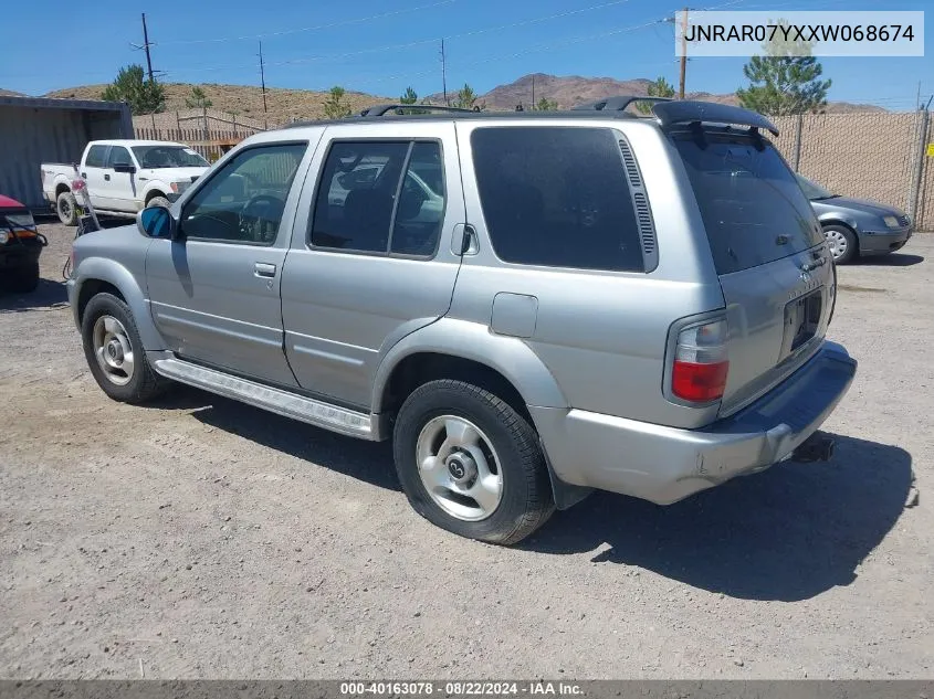 1999 Infiniti Qx4 Luxury VIN: JNRAR07YXXW068674 Lot: 40163078