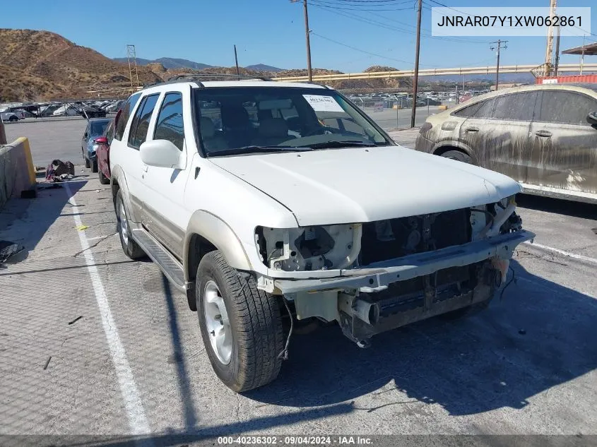 1999 Infiniti Qx4 Luxury VIN: JNRAR07Y1XW062861 Lot: 40236302