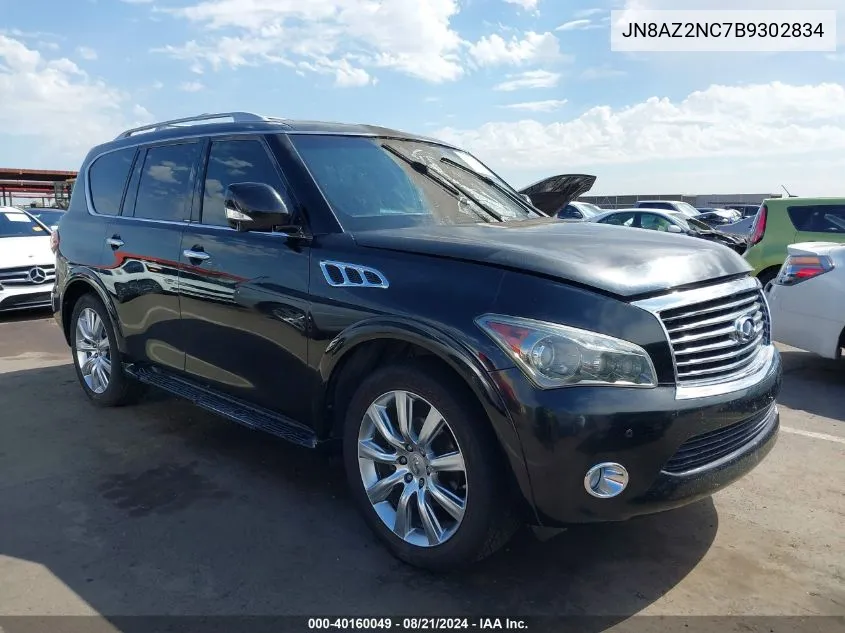 2011 Infiniti Qx56 VIN: JN8AZ2NC7B9302834 Lot: 40160049