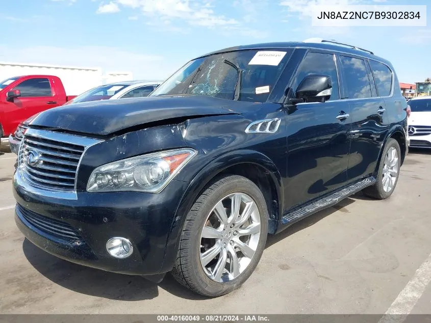 2011 Infiniti Qx56 VIN: JN8AZ2NC7B9302834 Lot: 40160049