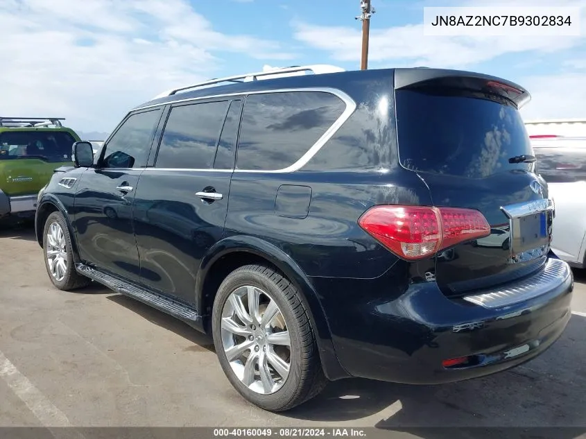 JN8AZ2NC7B9302834 2011 Infiniti Qx56