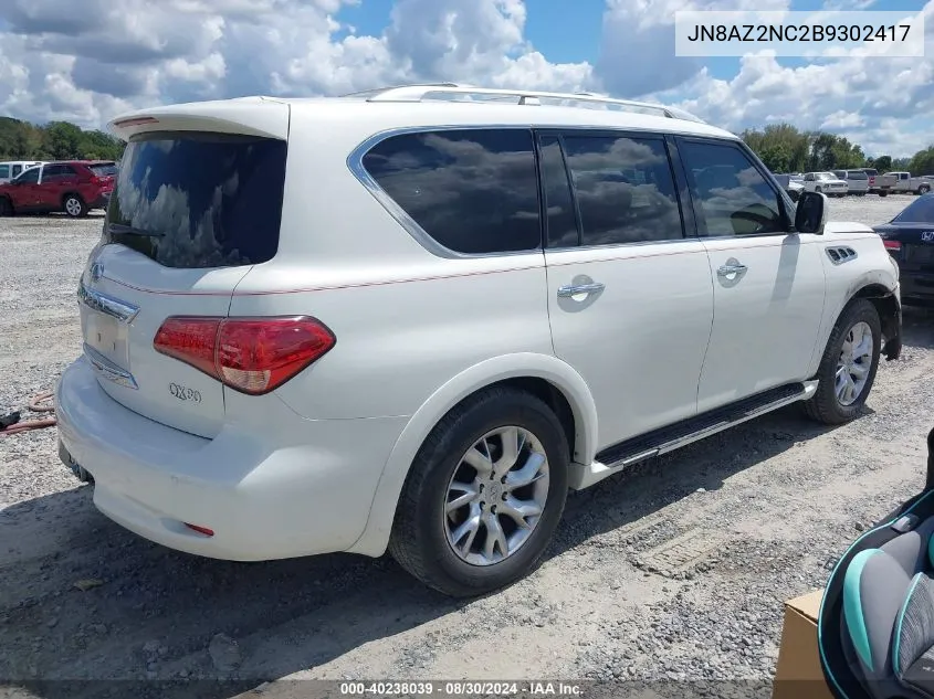 2011 Infiniti Qx56 VIN: JN8AZ2NC2B9302417 Lot: 40238039