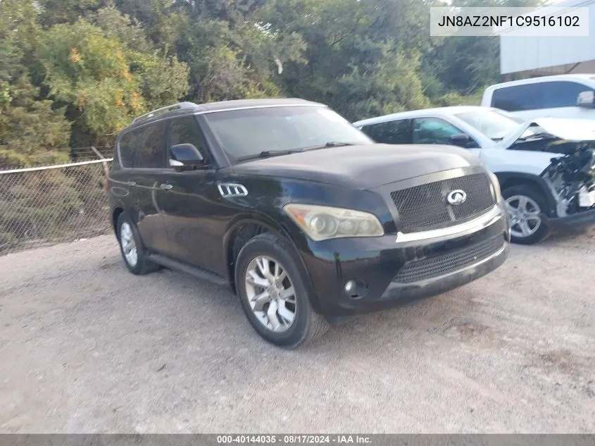 JN8AZ2NF1C9516102 2012 Infiniti Qx56