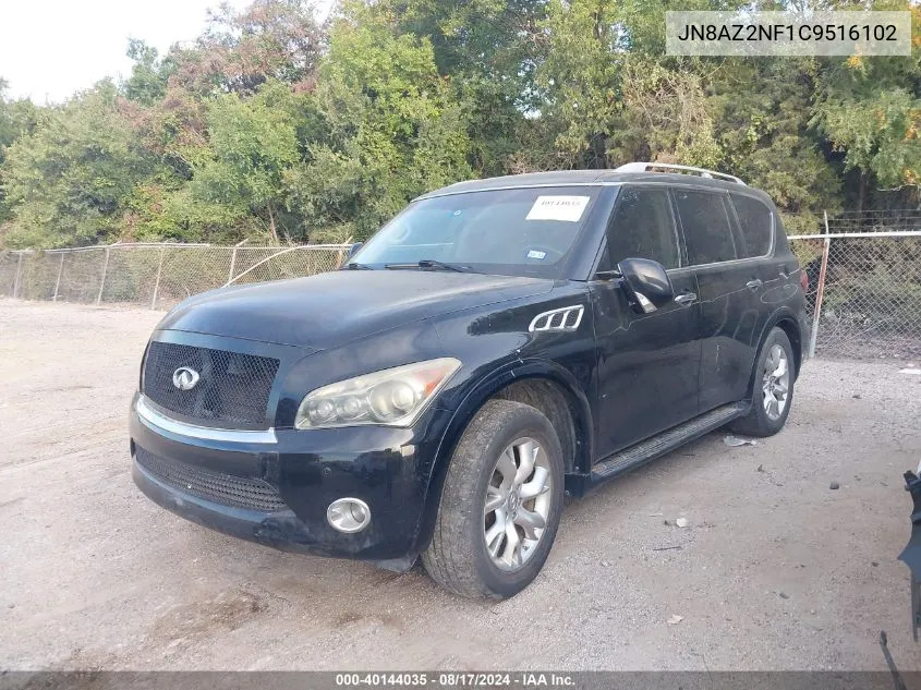 JN8AZ2NF1C9516102 2012 Infiniti Qx56